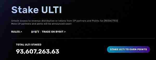 链游爆发前Ultiverse的潜力前景如何？Ultiverse(ULTI)币详解